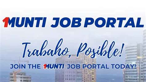 muntinlupa careers|JOB PORTAL.